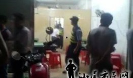 海丰爆料最新新闻事件,聚焦重大新闻事件背后的真相